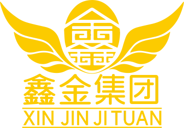 鑫金集团标志